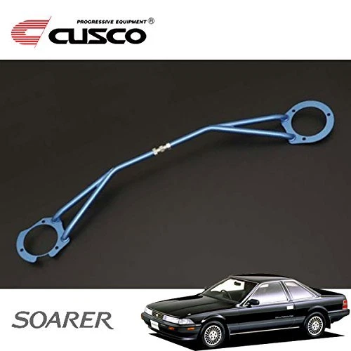 CUSCO FRONT STRUT Bar For TOYOTA Supra GA70 2WD 20002000T 183 510 A