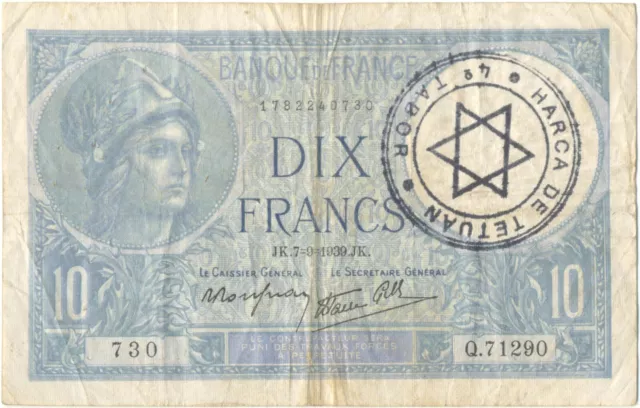 Billet France - 10 Francs - 1916 - Banque de France - Harca de Tetuan - scan