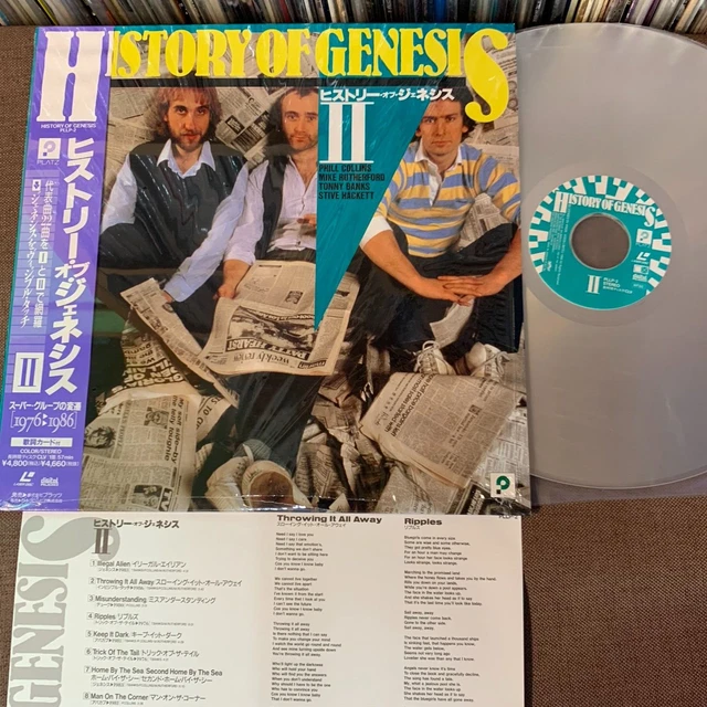 GENESIS HISTORY OF Genesis [II] 1976-1986 JAPAN Laser Disc LD PLLP-2 ...