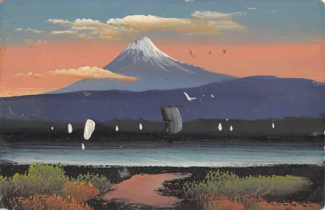 Cpa Japon / Cpa Illustrateur Du Japon / Paysage Jonque / Japan