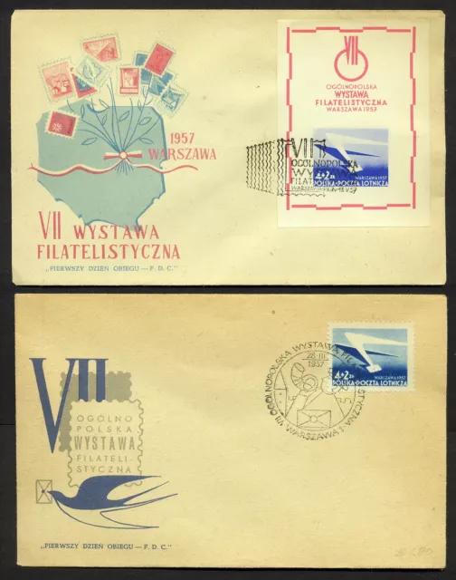 1957 Poland FDC Lot of 2 SC CB1 & CB1a, 7th Polish Philatelic Exhibit