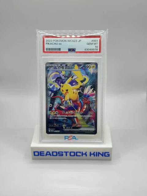 PSA 10 GEM Mint Pikachu ex 001/030 WCS23 World Championships