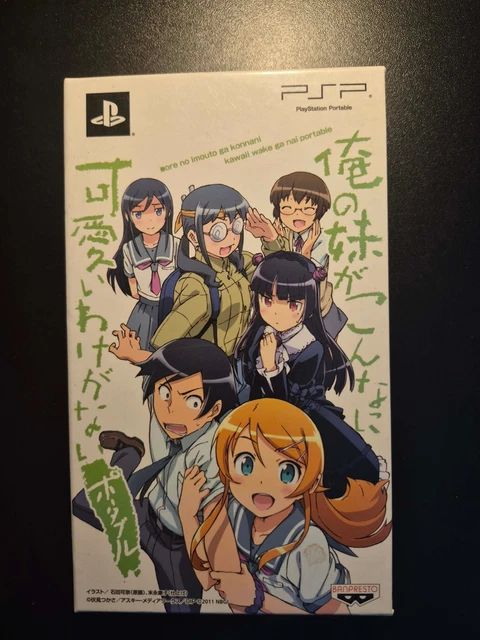 AnnonceOre no Imouto ga Konna ni Kawaii wake ga Nai Portable