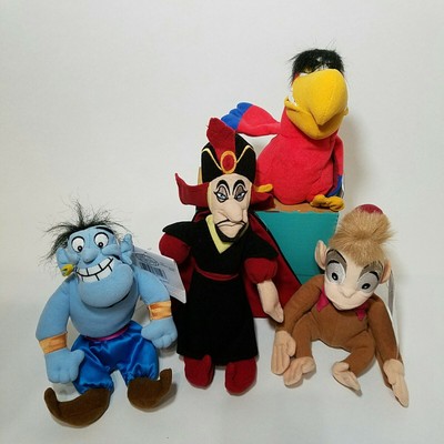 jafar stuffed animal