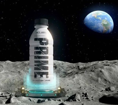 PRIME HYDRATION DRINK - Meta Moon - KSI & LOGAN PAUL - 1 BOTTLE TRUSTED