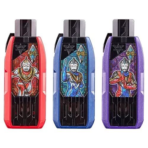 Ultraman Trigger DX Guts Hyper Key Premium Ultraman Gaia Key Set