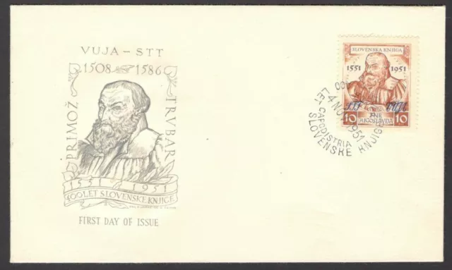 YUGOSLAVIA TRIESTE B 1951 Pietro Pablo Vargeria ovpt. STT VUJA on FDC u. KOPER