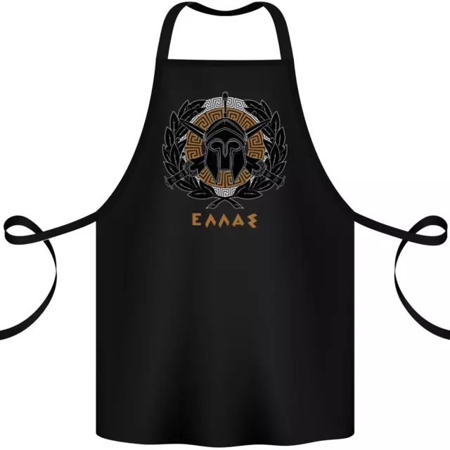 Greek Helmet Gym Training Top Spartan MMA Cotton Apron 100% Organic