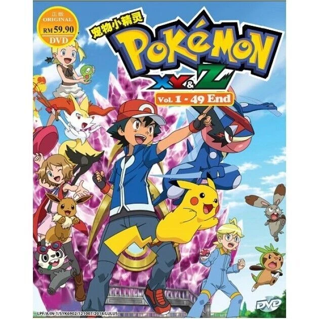 Pokémon Series XYZ Anime Streams on YouTube with English
