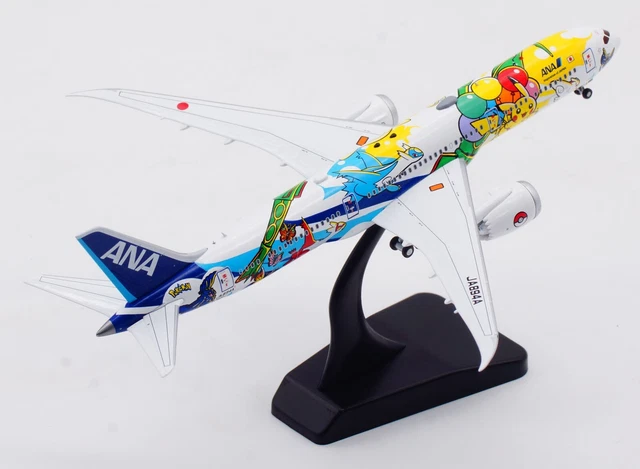 Modèle D'avion China Eastern B787 1/350 En Alliage - 19,8 Cm, Décoration Bureau, Cadeau Collection - 11
