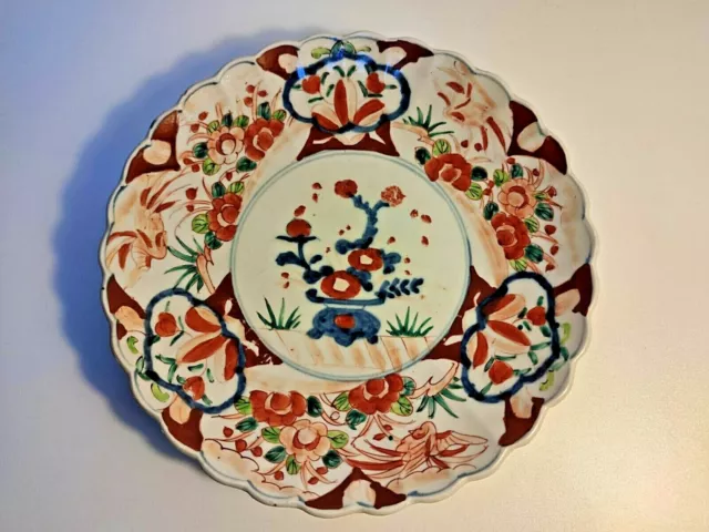 Plat En Porcelaine Imari Japon