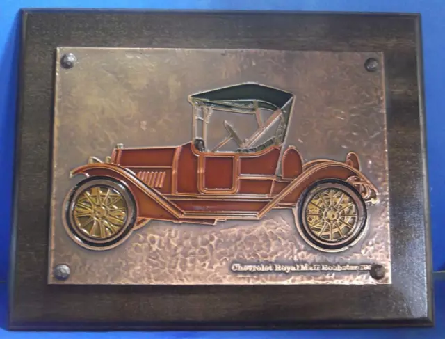 AETHRA Wall Plaque Copper Chevrolet Royal Mail Roadster 1914 Handmade in Greece