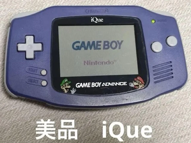 GAME BOY ADVANCE iQue unidad principal (Nintendo China versión - Main Image