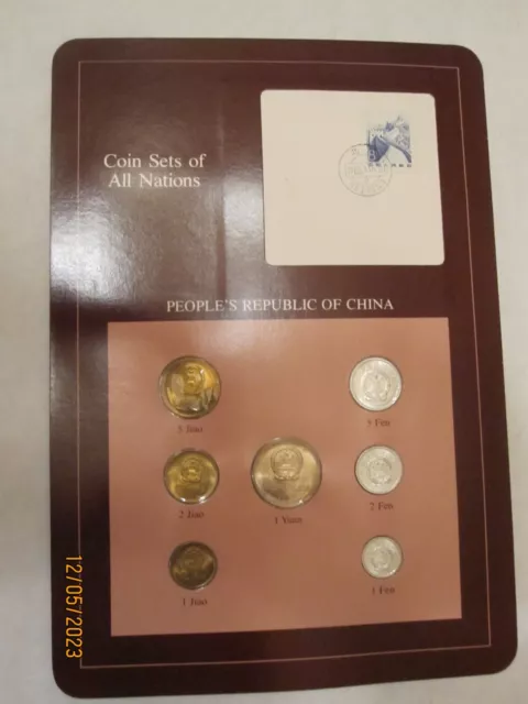 Coin Sets Of All Nations China 1981 And 1982 Unc