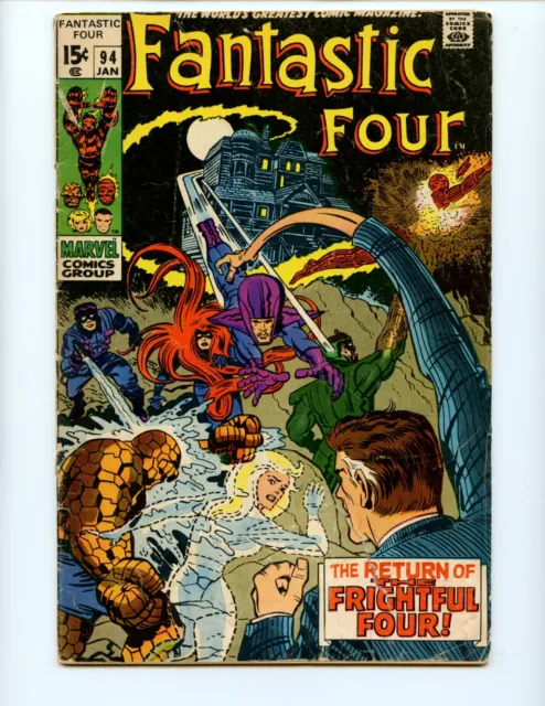 Fantastic Four #94 Comic Book 1970 VG- 1st App Agatha Harkness Key Marvel