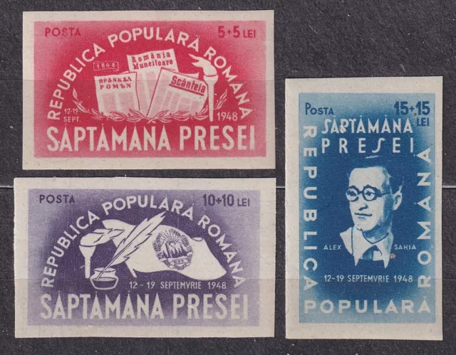 ROMANIA 1948 SC#B396/98 MNH** set, Week of the Democratic Press. IMPERFORATE.