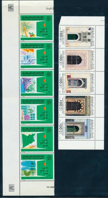 Libya SC# 1271, 1273 MNH stamps strips