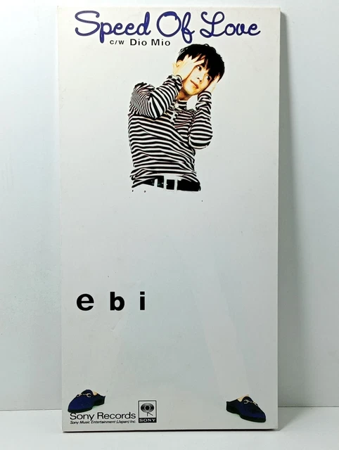 EBi　Dio Mio　VHS DIO MIO JAPANESE Music VHS Ebi 24min Stereo Concert Video