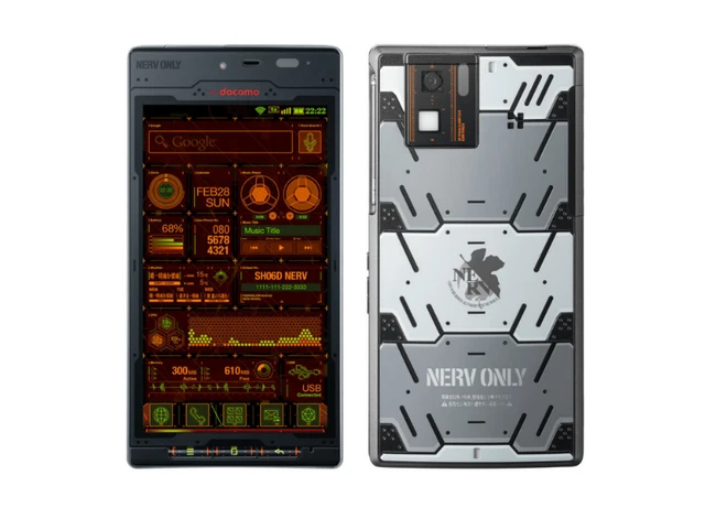SHARP - NERVガラケー　SH-06A NERV docomo Kyoex - Shop Buy Docomo Sharp SH-06A Evangelioin NERV Edition
