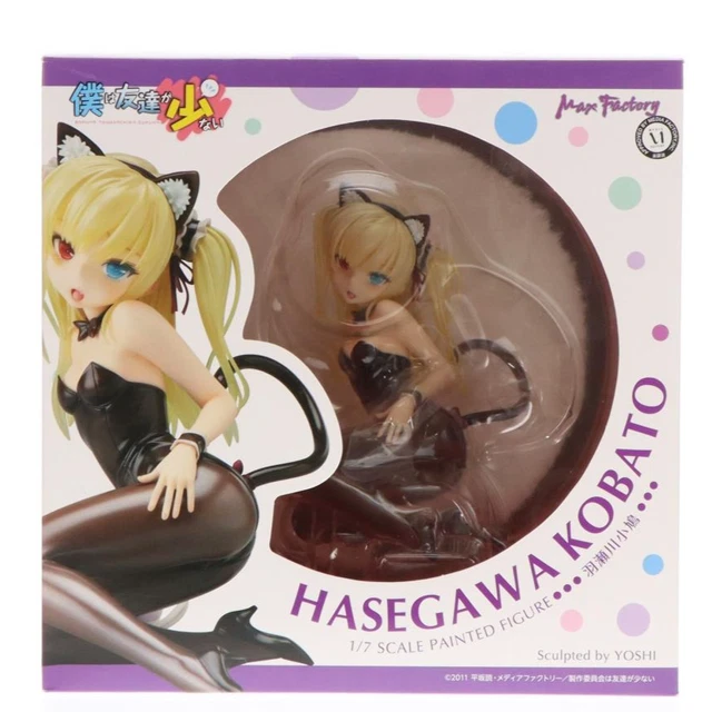 Kobato Hasegawa Haganai 1/7 finished product figure Max Factory Japan