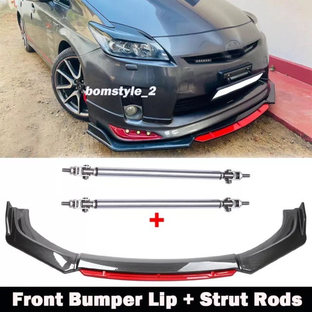 Carbon Fiber Front Bumper Lip Splitter Spoiler +Strut Rods For Toyota Prius JDM