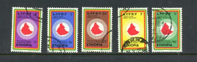 R2992 Éthiopie 1975 Revolution Anniversaire 5v. D'Occasion
