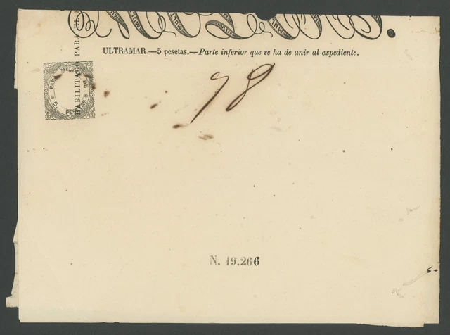 Spanish Colonial Revenue Document / Reintegros-Ultramar / Puerto Rico 1870'S #18