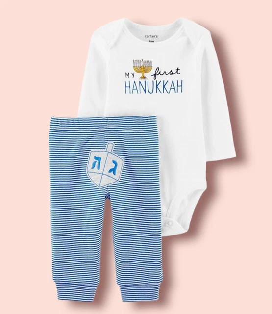 Carters Baby Boys My First Hanukkah Bodysuit Pant Set 9 months NWT Blue, White