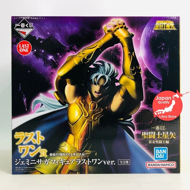 STATUE SAINT SEIYA - Gemini No Saga *Custom Hades* (Tsume Hqs) EUR 990