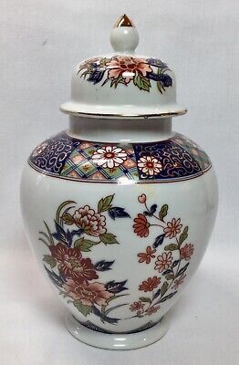 Vintage OLD IMARI GINGER JAR Ornate Porcelain Japan 8.5" H 15.5" C Floral Gold