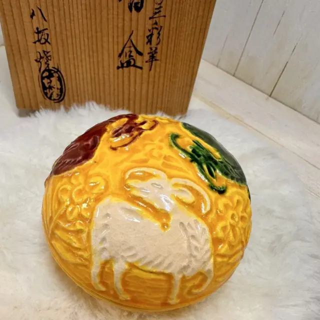 Kyoto Ware Yasaka Just Looking At It Is Ly To Increase Your Fortune With Money C