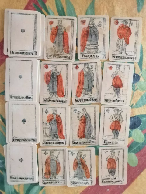 Mazzo di carte per predire la fortuna Russia XVII secolo divinazione futuro