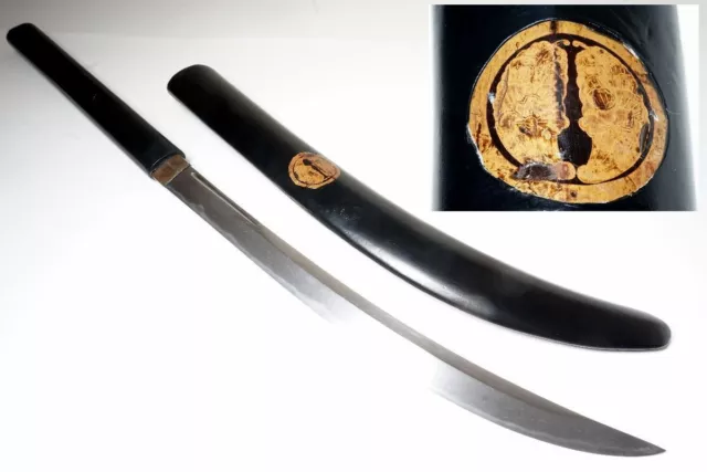 NAGINATA Halberd: Antique Japanese Samurai Sword Katana Nihonto w KAMON Koshirae