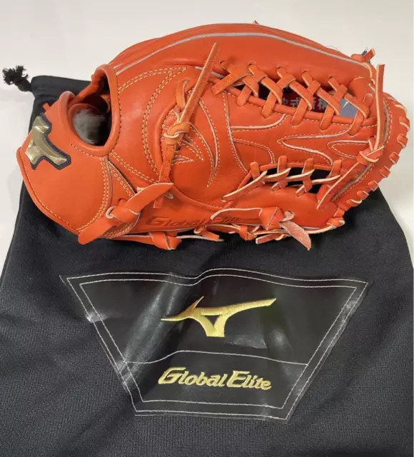 Mizuno Global Elite General Softball Glove U2 Outfield Pitcher