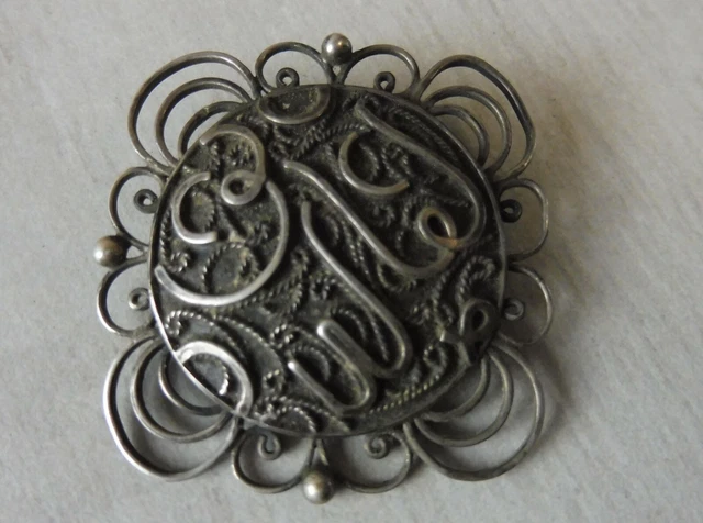Broche/Pendentif Imposant En Argent Massif Des Années 1925-1930 - Bijou Vintage Art Déco