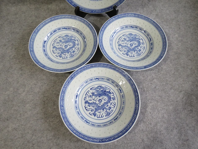 Assiette Porcelaine Chinoise Grain De Riz Wanyu - Dragon Début XXe - République De Chine