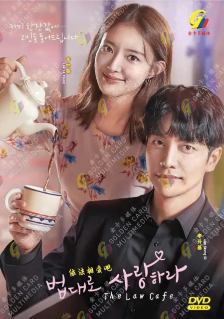 The Law Cafe 법대로 사랑하라 DVD (English Sub) (Korean Drama)