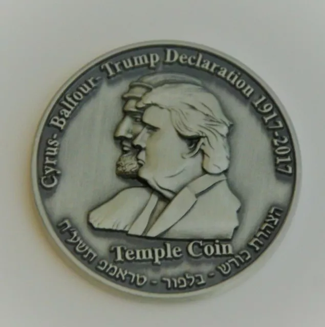 Donald Trump Coin AUTHENTIC Half Shekel King Cyrus Jewish Temple Mount Israel