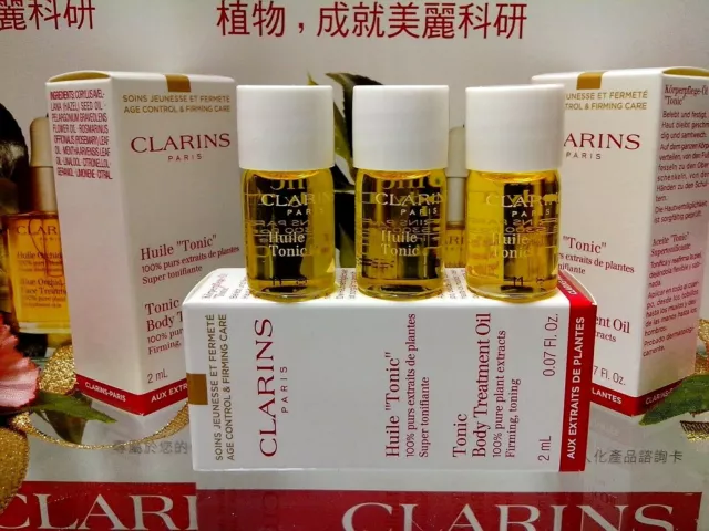 ☾8 PCS☽Clarins Paris Huile"Tonic"Body Treatment Oil◆2mL◆✰☾Prevent Stretch Mark☽✰