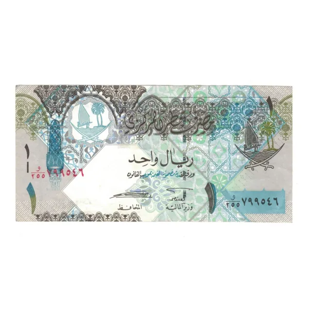 [#143869] Banknote, Qatar, 1 Riyal, Undated (2003), KM:20, EF