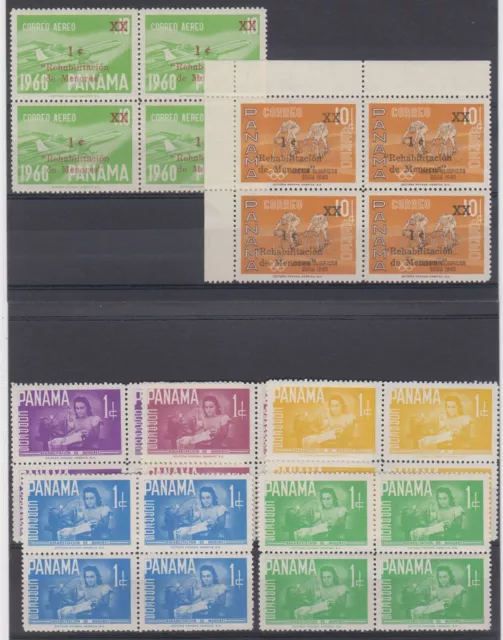 PANAMA 1961-4 Sc RA40-RA61 (219x) SPECIALIZED MULTIPLES + SINGLES SETS MINT/USED