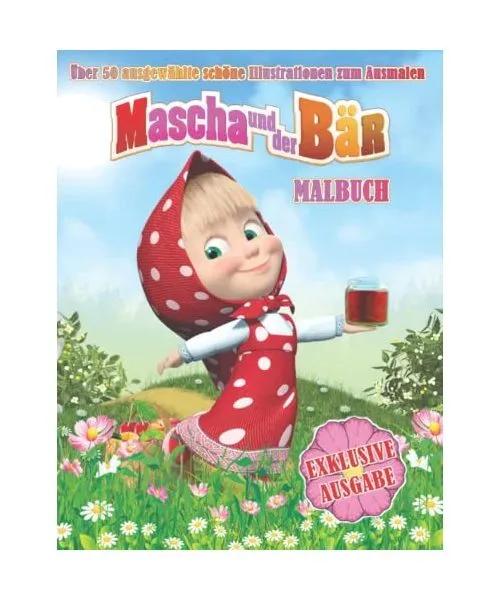Mascha und der Bär – Malbuch - Über 50 ausgewählte schöne Illustrationen z