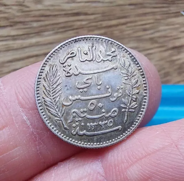 Tunisie Tunisia 50 centimes argent 1916 AH 1335 Lec.165 km 237 QUALITE !