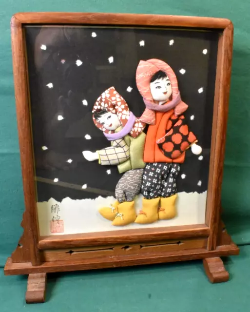 Reiko Kimura Signed Mixed Media 3D Artwork, 11 x 9 Inches Japanese Girls in Snow