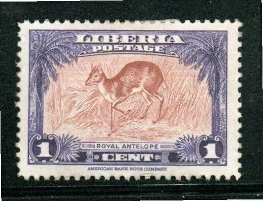 Liberia Africa Stamps Mint Hinged   Lot 2971
