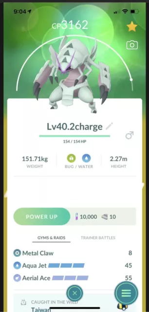 POKÉMON TRADE GO Lv47 183 Legendary, 478 Shiny, 217 IV100 ,Shiny Mew Quest  $554.33 - PicClick AU