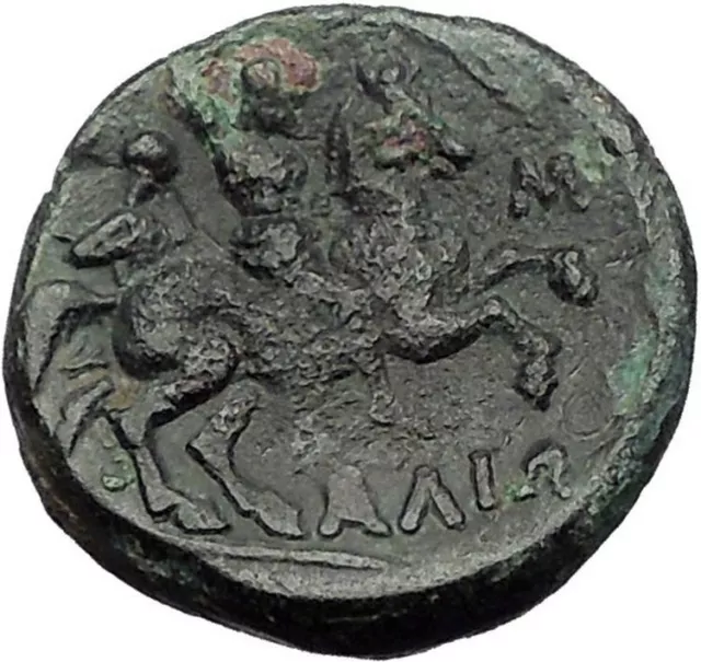 PHARSALOS in THESSALY 400BC Athena Horseman Footman Ancient Greek Coin i56280