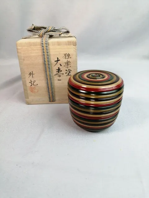 Natsume Japanese Traditional Lacquer Tea caddy M126