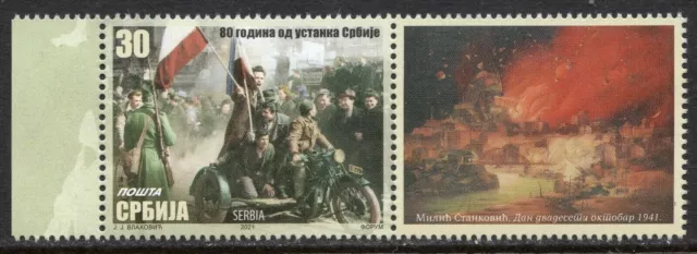 1651b - Serbia 2021 - 80 años desde el levantamiento serbio - set montado sin montar o nunca montado + etiqueta