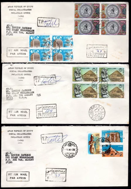 EGYPT 1980's COLLECTION OF 12 9 ARE REGISTERED MULTI FRANKED COVERS WITH HIGHER